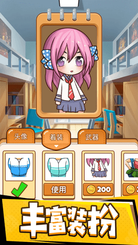 fq_webp (4).png