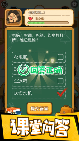 fq_webp (2).png