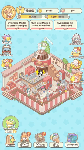 fq_webp (2).png