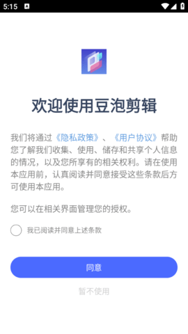 lQLPKGYzprpIcOnNA9jNAiqwV5A8leu53E4HboGPjkXIAQ_554_984.png