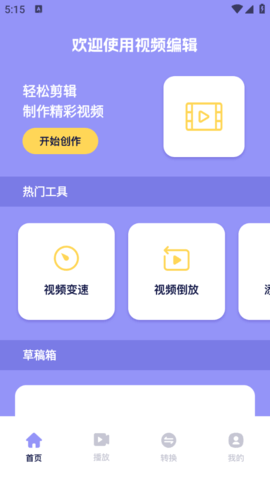 lQLPJyFovHRFoOnNA9jNAiqwxcrkZxempTkHboGPjkXIBA_554_984.png