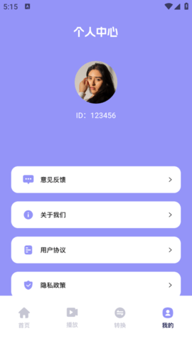 lQLPKc00F0TWEOnNA9jNAiqwUC3W4V-ucb0HboGPjkXIAw_554_984.png