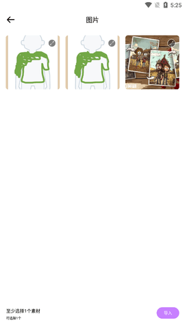 2.png