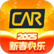 神州租车APP