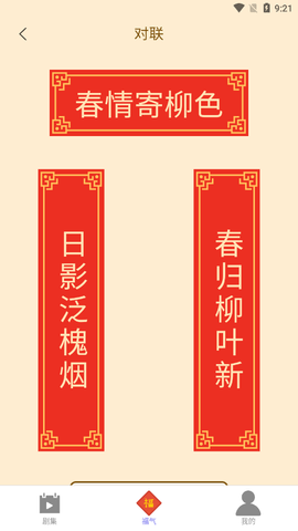 6.png