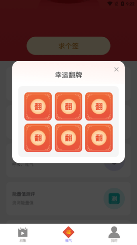 7.png