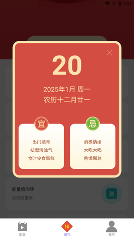 8.png