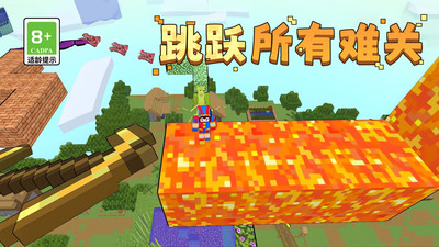 火柴人急速跑酷安卓版