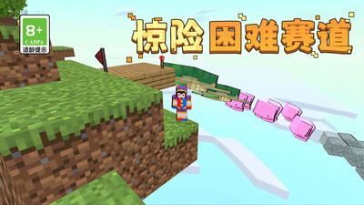 火柴人急速跑酷安卓版