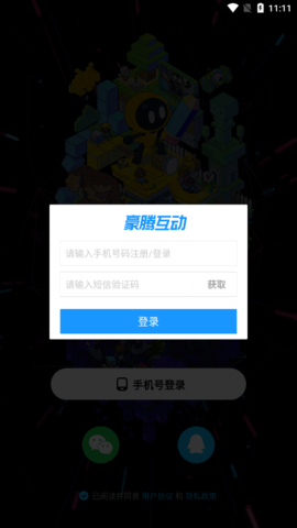 202381811187653750.png