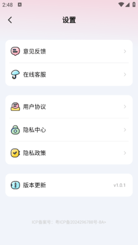 lQLPKed1QdTKOYnNA9jNAiqwU4l8bXQZnBAHcjz3hBeyAA_554_984.png