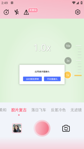 lQLPJxJ829tHaYnNA9jNAiqws_9v0FCd6lEHcjz3g-dmAw_554_984.png