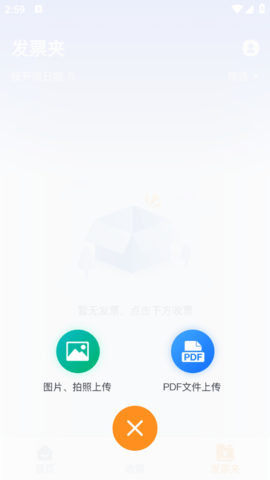 lQLPKG6N354UdKnNA9jNAiqwv9glCN7e_EgHcj8O8MCOAg_554_984.png