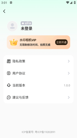 lQLPJwaoPb63_OnNA9jNAiqw-QL_duZcP4EHcj-qBE0hAA_554_984.png