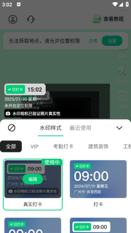 lQLPKGotYEFkXOnNA9jNAiqw7LXWqTKY1OgHcj-psXq0BA_554_984.png