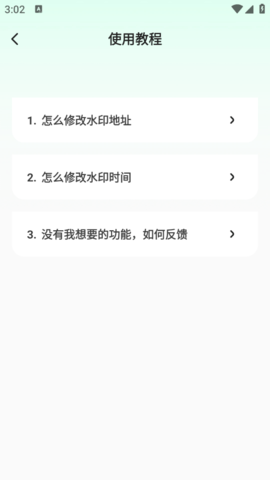 lQLPJyEGgsJH--nNA9jNAiqwt2g3gl_VGNUHcj-psXq0Ag_554_984.png
