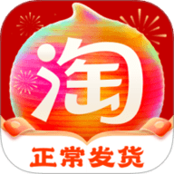 淘宝特价版