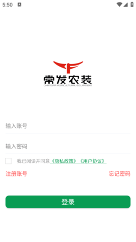 099516B0-247A-42ed-9095-E25EA282B0EE.png