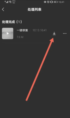 6.png