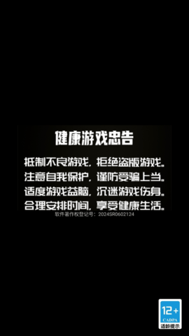6CF8F85E-E7AF-4b9f-997F-566D682FF172.png