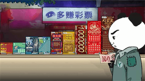 cc2c148c0d67b317bbf06b726cb226ee20250114jPLKad.png