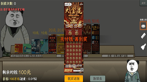 d9a816647b4764bd5517b234e3efacab20250114uDVS6W.png