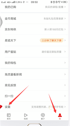 img_localize_f66a211ca8a93e9ecc5726c2bb317d67_275x500.png