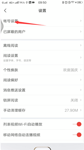 img_localize_1739739919cd78fc0eaacf60556ae539_271x500.png