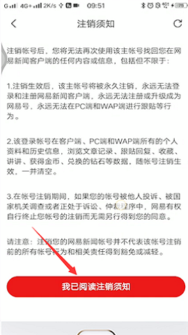 img_localize_b3c0919d0de92dc644269eeb3b77a199_267x500.png