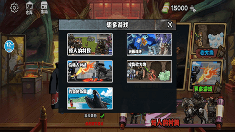 fq_webp (4).png