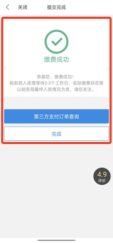 5.png