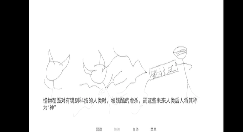 fq_webp (1).png