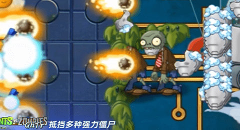 植物大战僵尸GhTr手机版