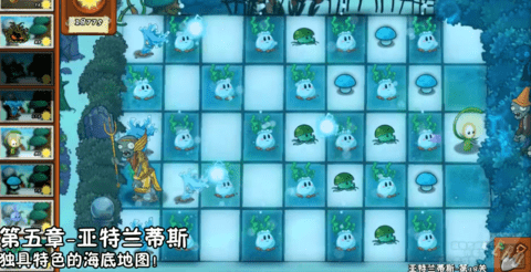 植物大战僵尸冒险时光手机版