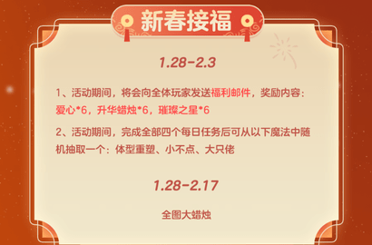 7.png