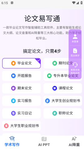 lQLPJxFku_6K_xHNA9jNAiqwoy9_hrusv2YHc7V53EavBQ_554_984.png
