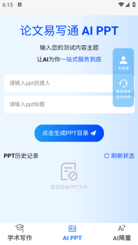 lQLPJxWfCHXTXxHNA9jNAiqwEj5YGl8NpukHc7V53EavAg_554_984.png
