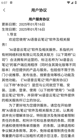 lQLPJxA5gpe3KFHNA9jNAiqwWHgVCJBvA4MHc7ODJpQ9AA_554_984.png