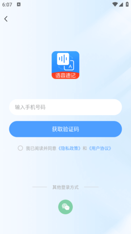 lQLPJyA2PH00aFHNA9jNAiqwZQ6yXWs8IzwHc7ODJBHyAA_554_984.png