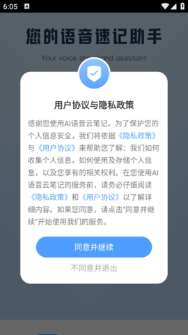lQLPKHMqZbtAOVHNA9jNAiqwoNL_flOioj8Hc7OC2H_kAQ_554_984.png
