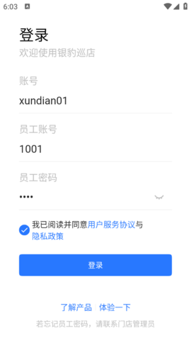 lQLPJx2bk7CNbLHNA9jNAiqw2638VOAQyKsHc7Ka6pKcAw_554_984.png