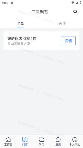lQLPKG8WTDEObLHNA9jNAiqwZy1oeg_6wuoHc7Ka6pKcAg_554_984.png