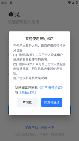 lQLPKHORK6IePLHNA9jNAiqwKYJlkYDVM9QHc7Ka6pKcBQ_554_984.png