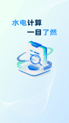 718AC914-F744-4f7c-A242-1D4F252E26E8.png