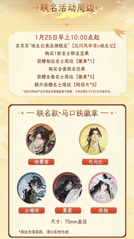 IMG_0106.PNG