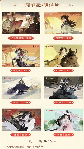 IMG_0107.PNG