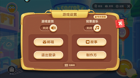 3.png