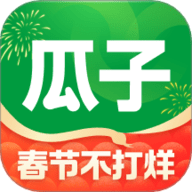 瓜子二手车APP
