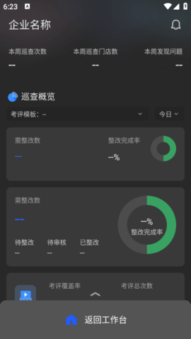 lQLPKGpSqkbMGMnNA9jNAiqwnd2gWUMix6AHdQDOeu7PAQ_554_984.png