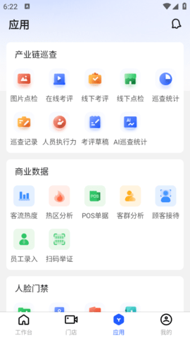 lQLPKHdus1oEuMnNA9jNAiqwAAldyu3OCc4HdQDOeu7PBA_554_984.png